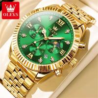 ราคา OLEVS นาฬิกาสำหรับผู้ชายเกรดทองหรูหรากันน้ำ Relo สำหรับผู้ชาย Rolex หน้าปัดมัลติฟังก์ชั่ควอตซ์สแตนเลสธุรกิจแฟชั่นนาฬิกาข้อมือลำลองเรืองแสงสำหรับผู้ชาย (22238135423)