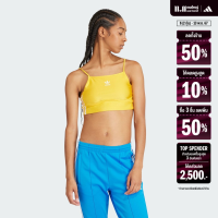 ราคา adidas Lifestyle 3 Stripes Bra Top Women Yellow IN8362 (22434838747)