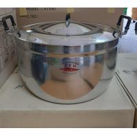 ราคา หม้อข้าว เบอร์ 45 ตราจระเข้ หม้อข้าว 2 หู หม้อเดี่ยวอลูมิเนียมแท้100 1 ชิ้น (4790526336)