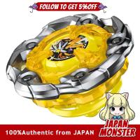 ราคา BEYBLADE X Beyblade X UX 03 Booster Wizard Rod 5 70DB (22353119607)