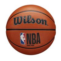 ราคา WILSON NBA DRV Pro ลูกบาสเกตบอล WTB9100XB07 Official Store (22766317412)