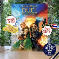 ราคา ของแท้ สินค้าขายดี พร้อมส่ง 7 Wonders Duel ภาษาไทย EN Lord of the Rings Duel for Middle Earth Pantheon Agora เกมWDG บอร์ดเกม Boardgame (23116234236)