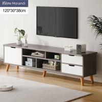 ราคา สไตล์นอร์ดิกไม้ขาตู้ทีวีโมเดิร์น Minimalist ห้องนอนห้องนั่งเล่น Home Use Small Apartment ขนาดผสมตาราง (23016626002)