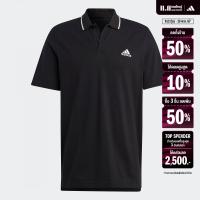 ราคา adidas Lifestyle Essentials Piqué Small Logo Polo Shirt Men Black IC9314 (22439367385)