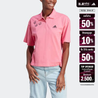 ราคา adidas Lifestyle Scribble Embroidery Polo Shirt Women Pink IJ8745 (22439755462)