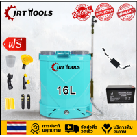ราคา เครื่องพ่นยาแบตเตอรี่ 16L 18L 20L ถังพ่นยาแบตเตอรี่ เครื่องพ่นยา ถังหนาพิเศษ 12V8AH ปรับแรงดันได้ แบตเตอรี่เป้สะพายหลัง เครื่องพ่นยาแบตเตอรี่ (22948861991)
