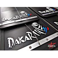 ราคา บังโคลนรถยนต์ Dakar Mud flaps เพลทเงิน (21334911072)