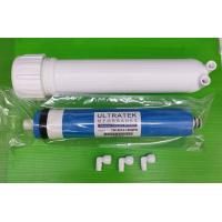 ราคา ชุด กระบอก housing พร้อม ไส้กรอง ไส้กรองน้ำ ไส้กรองเมมเบรน membrane r o ro RO Membrane ULTRATEK 150 gpd ข้อต่อ 3 ตัว ของ เครื่องกรองน้ำ ขนาด 12 นิ้ว ไส้กรอง คะ (9639942775)