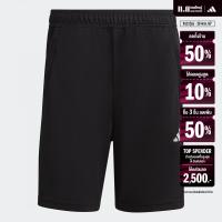 ราคา adidas Training Gym Training Train Essentials All Set Training Shorts Men Black IB8161 (22439626121)