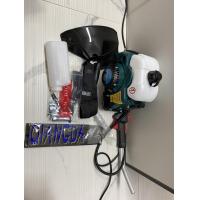 ราคา เครื่องตัดหญ้า 2 จังหวะ รุ่น RBC411 ดึงเบา GOKU อะไหล่ใบตรง 14 เก็บเงินปลายทาง (22998154443)