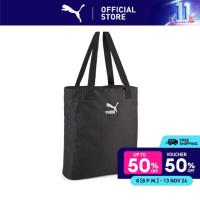 ราคา PUMA PRIME SELECT กระเป๋าทรงโท้ท Classics Archive สีดำ 09057001 (23060828669)