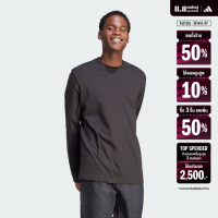 ราคา adidas ไลฟ์สไตล์ เสื้อยืดแขนยาว Sportswear ALL SZN ผู้ชาย สีดำ II3486 (22434830183)