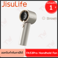 ราคา Jisulife Pro1S FA53Pro Handheld Fan 5000mAh พัดลมมือถือ Grey Brown ของแท้ ประกันศูนย์ 1ปี (20491049324)