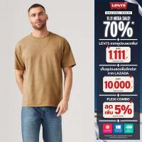 ราคา เสื้อยืด Levis Mens Red Tab Vintage T Shirt (22809981748)