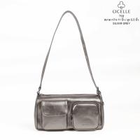 ราคา carlyn รุ่นweekender tote bag จัดส่งแพคกล่อง (20596014013)