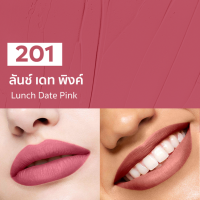 ราคา ลิปสติก อาร์ทิสทรี โก ไวแบรนท์ แมทท์ By แอมเวย์ (20936512239)