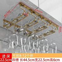 ราคา ที่วางแก้วไวน์สแตนเลส SUS แบบแขวนกลับหัวที่วางแก้วไวน์แก้วไวน์แดงแขวนในบ้านความสูง (19430184008)