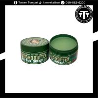 ราคา Dong Ho Butter Yellow Butter Green 250g 50g พร้อมส่งจากเวียดนามแท้100 จากธรรมชาติ (22591025472)