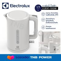 ราคา ELECTROLUX กาต้มน้ำไฟฟ้า รุ่น E2EK1 100W 1 7 ลิตร 2200 วัตต์ (16651546520)