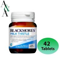 ราคา พร้อมส่ง วิตามินบำรุงตับ exp 2026 Blackmores Milk Thistle 42 Tablets ฉลาก AUST L 93363 (7827910003)