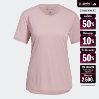 ราคา adidas Training GO TO TEE 2 0 Women Purple HD9567 (22435333140)