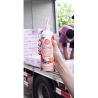 ราคา โลชั่นเลอมิลค์ไวท์พลัส เลอมิลเล่ Le Milk 400ml มี2ตัวเลือกราคาต่อ1ขวด (17544024453)