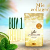 ราคา มี คอลลาเจน Mie collagen คลอลาเจ้น ไตรเปปไทด์ collagen tripeptide ขนาด 100000 mg 100 กรัม เพียว 100 บำรุงกระดูก และ ข้อ (19167708244)
