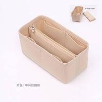 ราคา กระเป๋าจัดระเบียบ pm mm gm กระเป๋าดันทรง ที่จัดระเบียบกระเป๋า (21511089788)