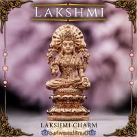 ราคา พระแม่ลักษมี คชลักษมี รุ่น MahaLakshmi ดึงดูดทรัพย์สินเงินทอง เสริมด้านความรัก การงาน ความสำเร็จ พระแม่ลักษมีลอยองค์ (21026832974)