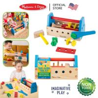 ราคา ของแท้ USA ของเล่นเครื่องมือช่าง บล๊อกต่อ Melissa Doug Take Along Construction Tool Kit รุ่น 494 (23086638998)