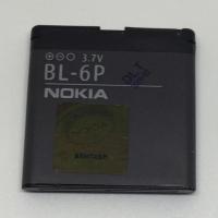 ราคา แบตเตอรี่Nokia 6500 classic 7900 (20512740138)