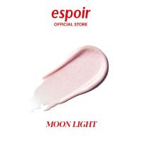 ราคา NEW ESPOIR BE GLOW STICK RADIANCE 8g เอสปัวร์ ไฮไลท์เตอร์ ไฮไลท์แบบแท่ง (22958696433)
