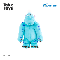 ราคา Disney Monster Inc Classic Plush ตุ๊กตามอนสเตอร์อิงค์ (22825981240)