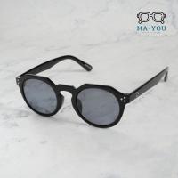 ราคา แว่นตาทรงกลมวินเทจ รุ่น วินเทจชาลี เลนส์บลูบล็อคออโต้ เลนส์ปรับแสง พร้อมกรองแสงสีฟ้า แสงคอม มือถือ แว่นคนหน้าใหญ่ แว่นคนหัวโต (20727783848)