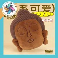 ราคา พร้อมส่ง Amitofo หมอนบาปหนา 43cm (23125698286)