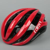 ราคา หมวกกันน็อค GIRO ขี่จักรยานจักรยานเสือภูเขาถนนภูเขาจักรยานหมวกกันน็อค Skuter Listrik แบบครบวงจรหมวกโปรตอนมอเตอร์ไซค์อุปกรณ์ขี่จักรยาน (22828148054)