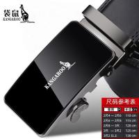 ราคา เข็มขัดหนังแท้ยี่ห้อจิงโจ้เข็มขัดหนังแท้ผู้ชายเข็มขัดหนังแท้ผู้ชายเข็มขัดกางเกงนักเรียนหนังวัวหัวเข็มขัดอัตโนมัติรุ่นใหม่ระดับไฮเอนด์ (21012783986)