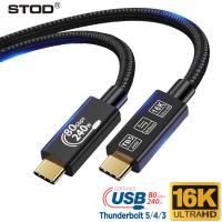 ราคา STOD ธันเดอร์โบลท์5สาย USB ชนิด C USB สายชาร์จ5A ชาร์จเร็วข้อมูล80Gbps Thunderbolt 4 3แล็ปท็อปเพื่อติดตาม4K 8K 16K สายยาวแสดงผลใช้ร่วมกับ Apple Mac Macbook Pro Razer Alienware dell EGPU Pcie EGFX สีดำ