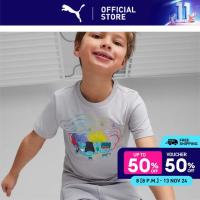 ราคา PUMA KIDS เสื้อยืดเด็ก PUMA x TROLLS สีเทา 62481663 (23061222556)