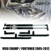 ราคา โช้คหน้า โช๊คค้ำฝากระโปรงหน้า โช๊คค้ำฝากระโปรง รุ่น โตโยต้า ไฮลักษ์ วีโก้ แชมป์ TOYOTA VIGO CHAMP ปี 2005 2014 สีดำ 1 ชุด พร้อมอุปกรณ์ (11558806482)