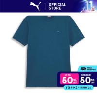 ราคา PUMA SPORT CLASSICS เสื้อยืดผู้ชาย Classics สีฟ้า APP 68644721 (22693907568)