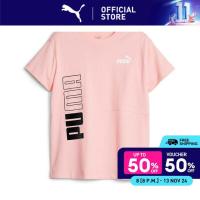 ราคา PUMA KIDS เสื้อยืดเด็กโต PUMA POWER Colourblock สีชมพู 67642763 (22186844983)