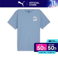 ราคา PUMA KIDS เสื้อยืดเด็กโตลายกราฟิก ESS MID 90s สีฟ้า 68029520 (21959907535)