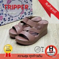 ราคา ของแท้100 ส่งด่วน ส้น 3 นิ้ว TRIPPER รองเท้าเพื่อสุขภาพ รองเท้าสวมส้นสูง รองเท้าพื้นนุ่ม รุ่น RC988 19T สวย นุ่มเบา สบายเท้า (22037691266)