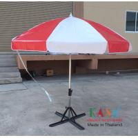 ราคา ร่มสนาม ร่มแม่ค้า ขนาด40นิ้ว แกนโครเมี่ยม ผ้าใบ สีพื้นสลับขาว ผลิตในไทย outdoor umbrella (3741034198)