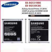 ราคา แบตเตอรี่ Samsung Galaxy Grand Prime J3 2016 J2 Prime G5308W G530 G531F EB BG531BBE EB BG530CBE 2600MAh (17334982186)