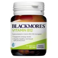 ราคา Blackmores Vitamin B12 Cyanocobalamin 100mcg 75 Tablets วิตามินบี12 นำเข้าจากออสเตรเลีย (9783430315)