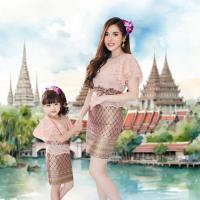 ราคา ชุดทำบุญ ชุดไทย ชุดคู่แม่ลูก เดรสลูกไม้ เดรสแม่ลูก ชุดไทยประยุกต์ Thai Dress Woman Girl ชุดครอบครัว Mae Yhing (15950776184)