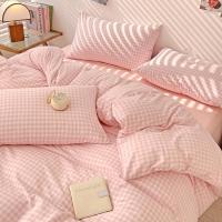 ราคา ชุดผ้าปูที่นอนลายสก๊อต3 4IN1พร้อมผ้าคลุมผ้านวมสีชมพู เขียวขนาดเล็กลายตารางผ้าฝ้ายสำหรับซักปลอกผ้านวมแบน ผ้าปูที่นอนพอดีนุ่มพิเศษไม่ระคายเคืองผิวผ้าปูที่นอนเตียงควีนไซส์ (21446690996)