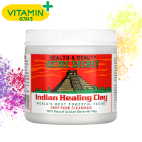 ราคา Aztec Secret Indian Healing Clay 1 lb 454 g (22434709816)